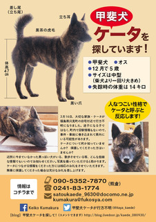 !cid_0B395485-679E-424D-902F-04CFDAB068F4