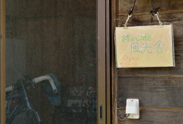 DSC_2242_20150930_574