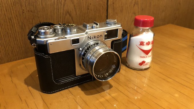 S4を買った話 : 休日の探し方