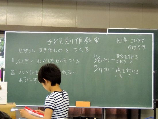@-3650