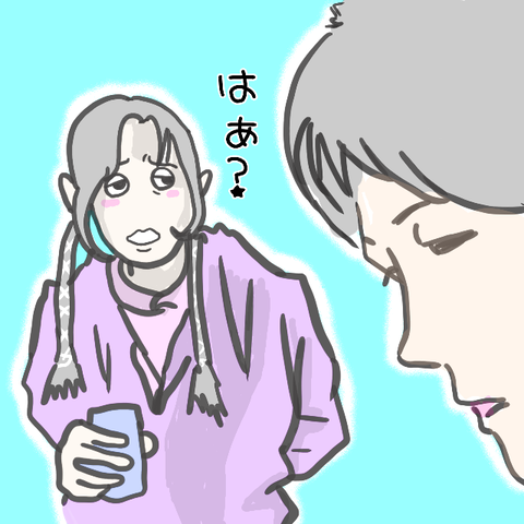 無題695_20230207225341