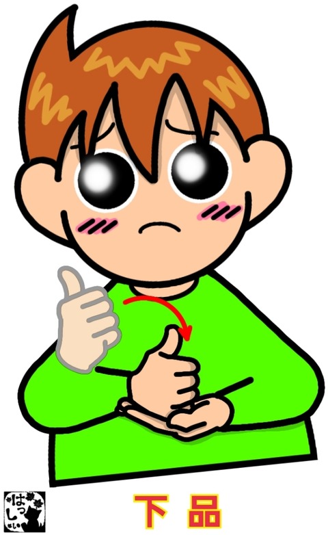 25-12-23-14-08-35-770_deco