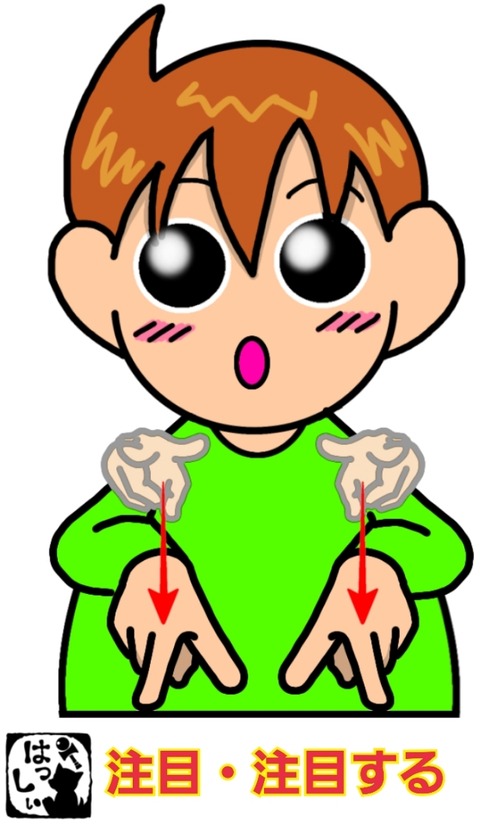 24-11-08-14-38-23-783_deco