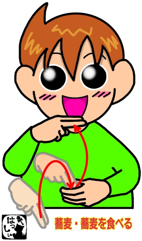 24-10-07-14-49-22-186_deco