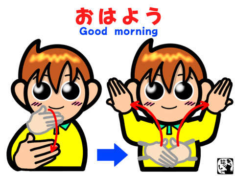 無題1630_20250320223845