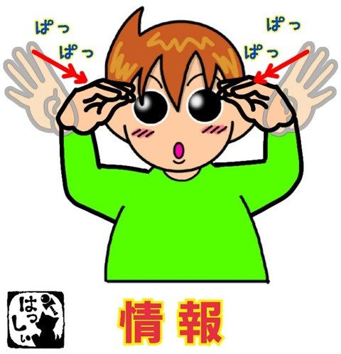 21-05-12-10-12-14-659_deco