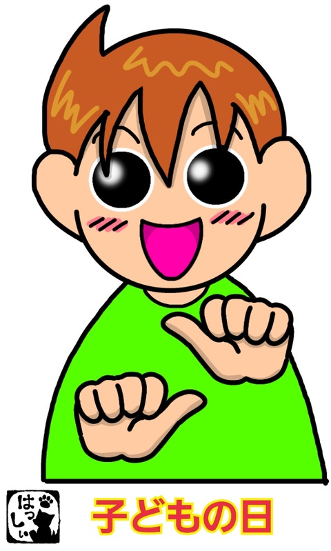 17-04-27-13-01-18-521_deco