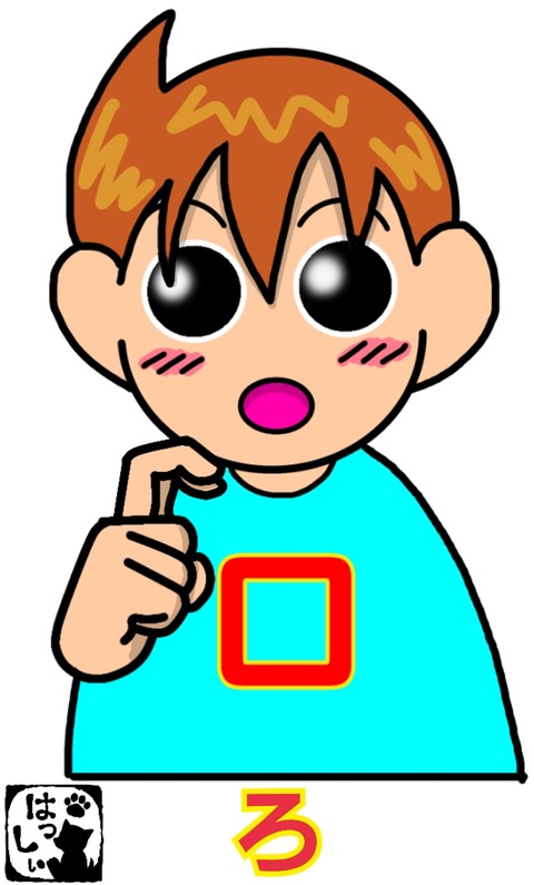 18-02-22-20-03-09-441_deco