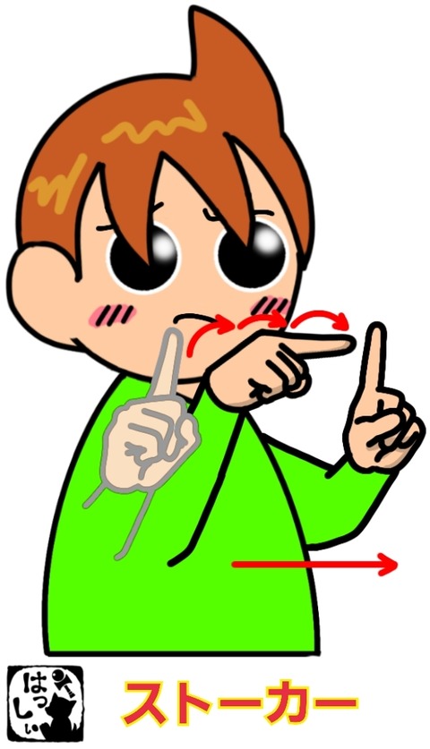 24-02-05-14-09-40-586_deco