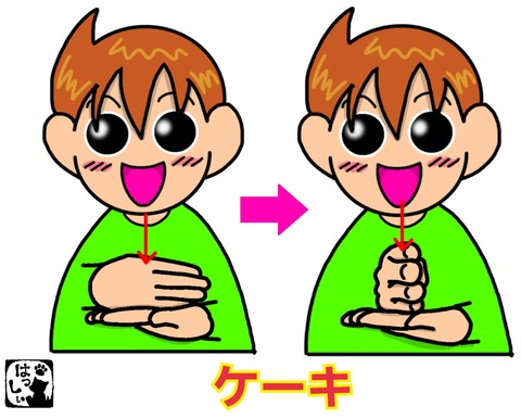 17-12-19-08-31-08-554_deco