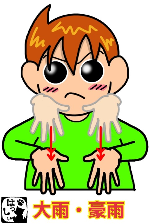 19-10-30-14-41-20-605_deco