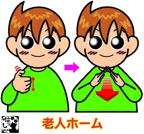 25-12-23-13-55-08-398_deco