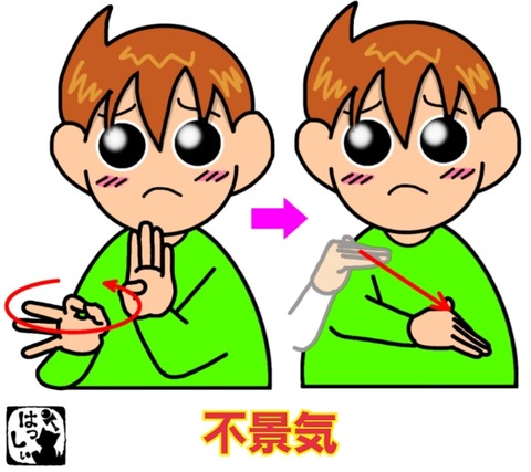 24-12-27-14-44-26-649_deco