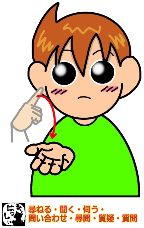 24-11-18-08-05-25-913_deco