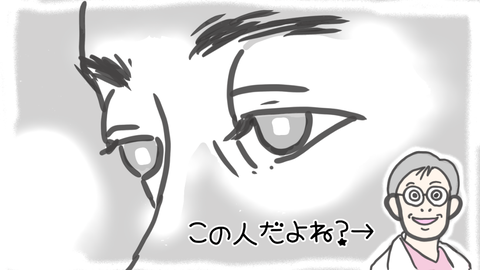 無題696_20230207231331