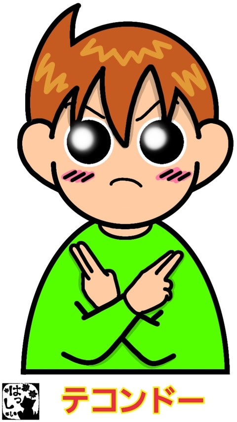 25-11-14-13-06-05-243_deco