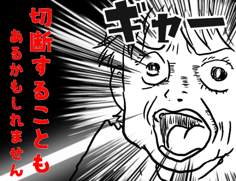 無題1669_20250414112814
