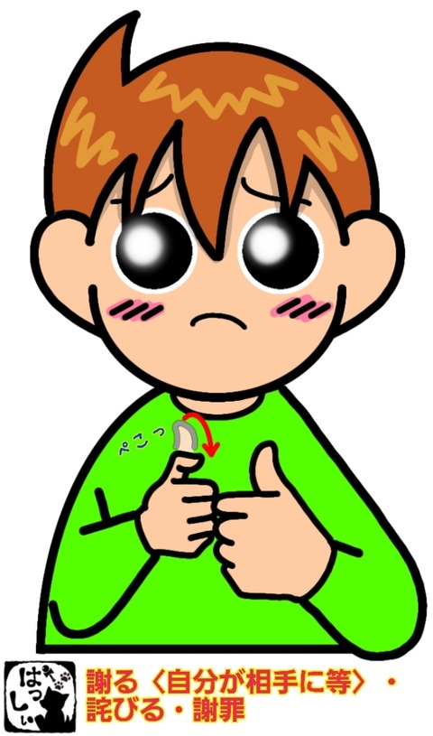 25-09-10-10-23-01-792_deco