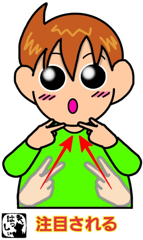 24-11-08-14-38-56-082_deco