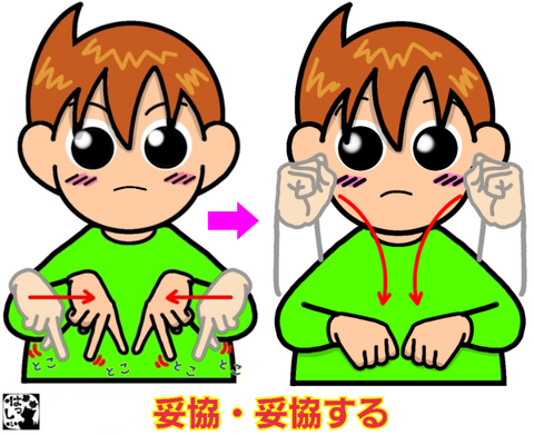 26-04-07-20-51-45-799_deco