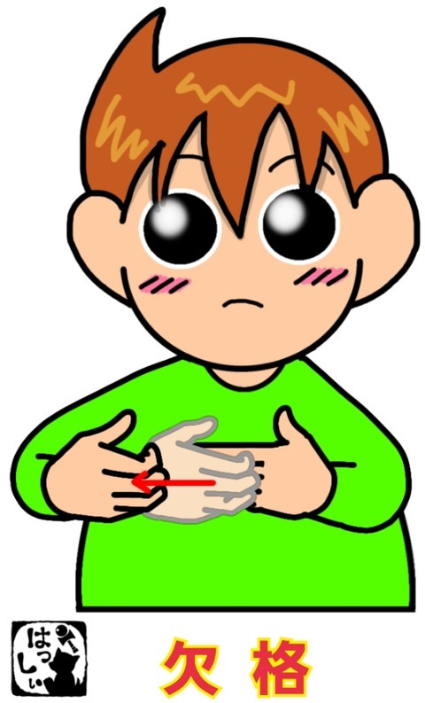 24-01-26-13-55-08-820_deco