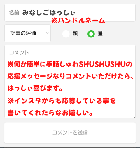 無題1640_20250327090144