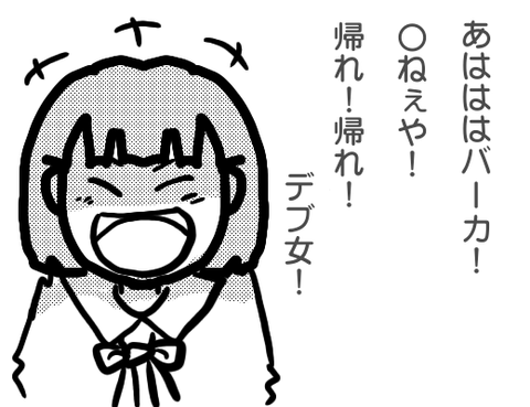 無題1663_20250403104053