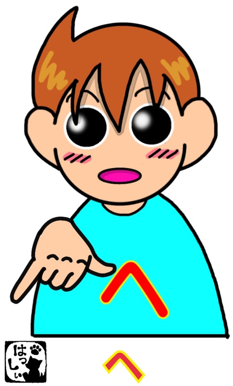 18-02-22-20-32-27-334_deco