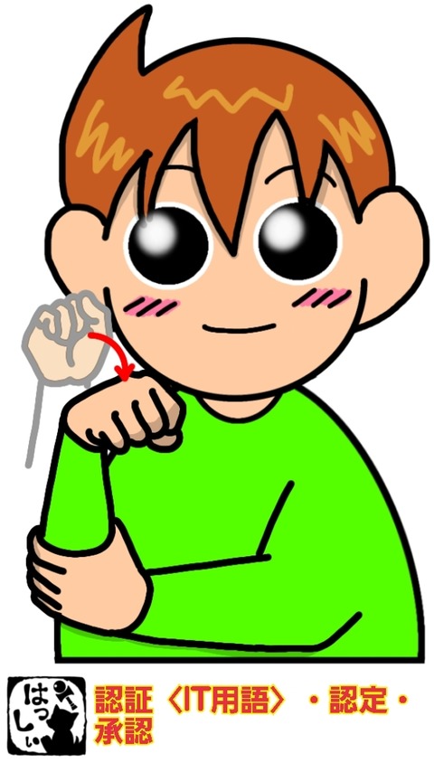 24-07-20-14-03-03-465_deco