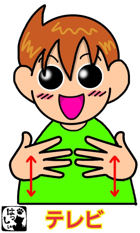 18-02-28-13-54-58-016_deco