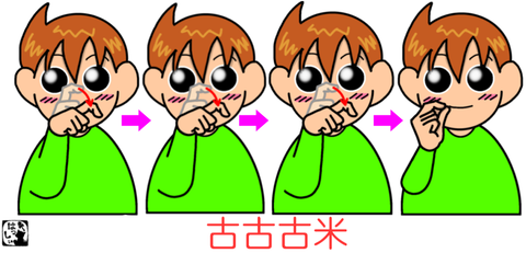 無題1839_20250604143155