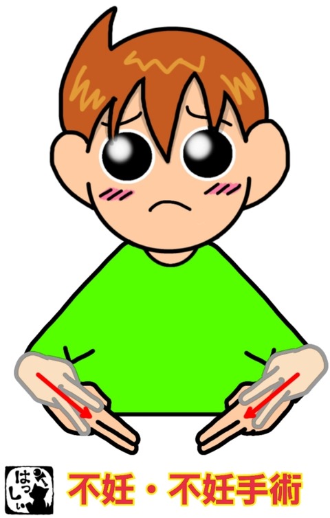 24-07-04-13-35-45-625_deco