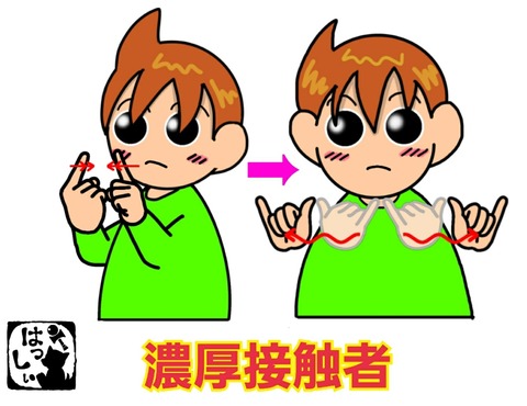 20-11-17-08-10-52-764_deco