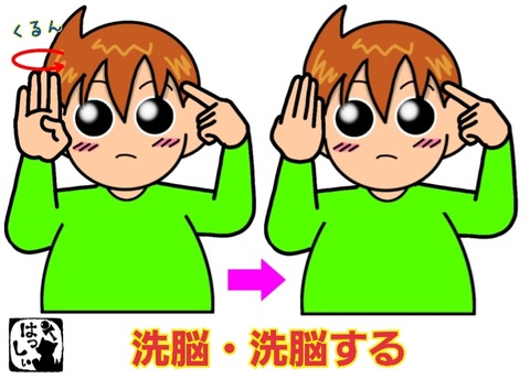 24-02-02-14-07-05-193_deco