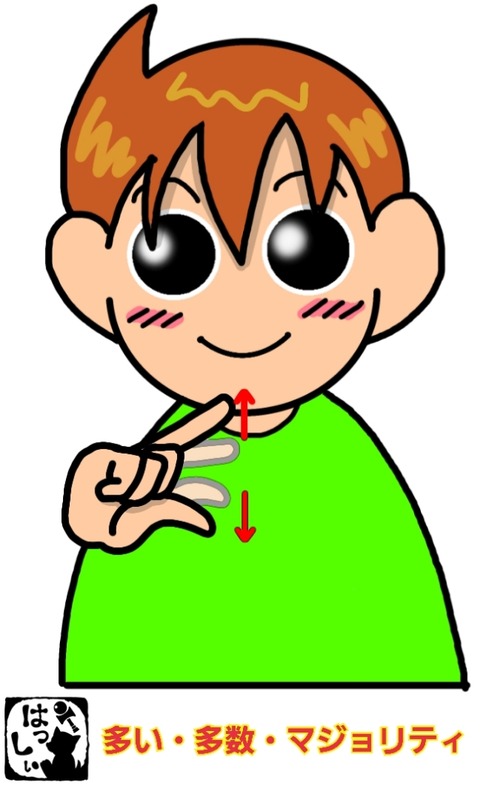 23-01-19-08-33-47-949_deco