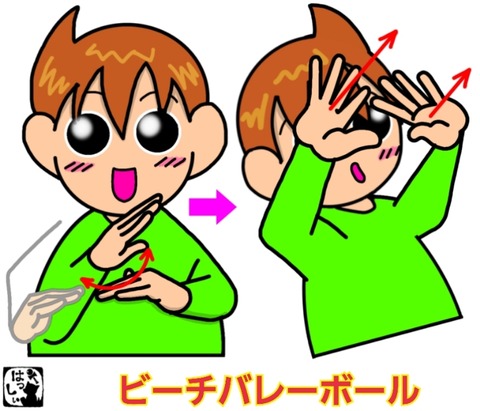 25-08-08-09-52-07-853_deco