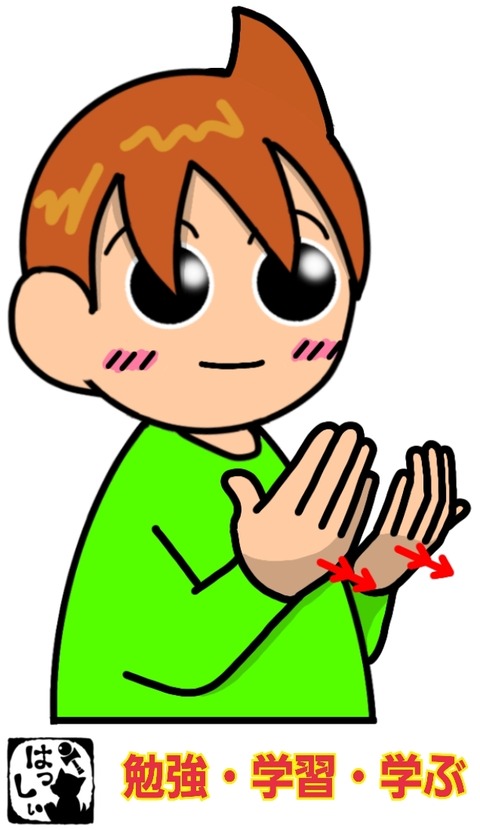 25-05-19-14-45-56-393_deco