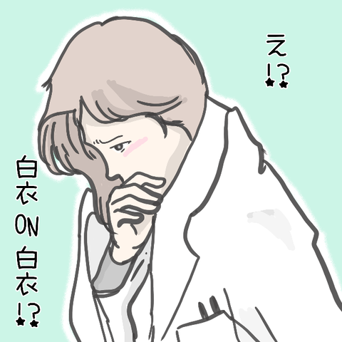 無題726_20230214225734