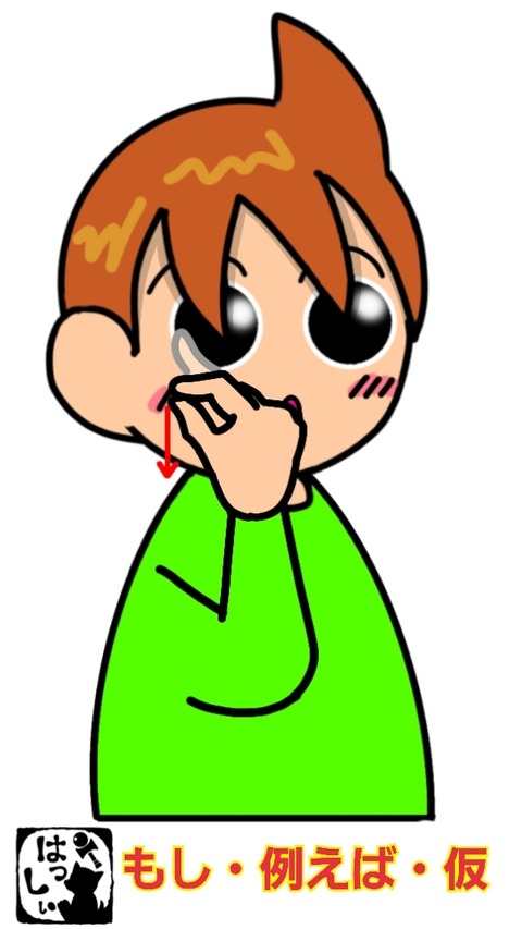 23-12-14-14-30-56-709_deco