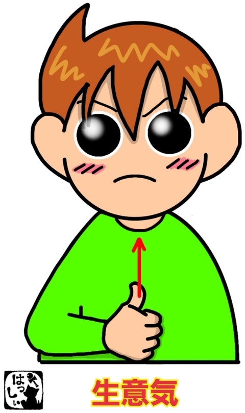 24-11-06-21-42-25-561_deco