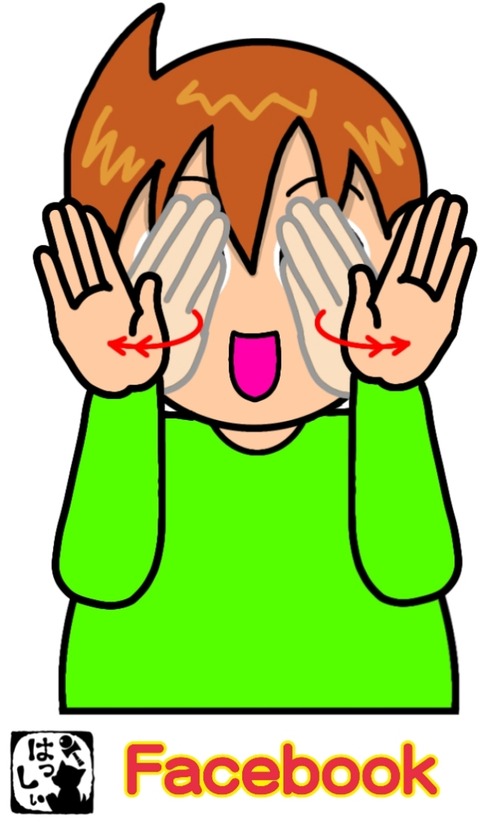 23-11-24-10-51-04-745_deco