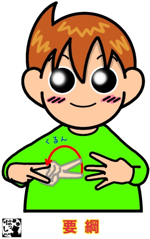 26-01-05-11-36-28-076_deco