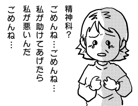 無題1669_20250417212611