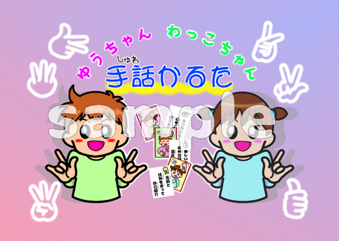 無題1392_20230626205621