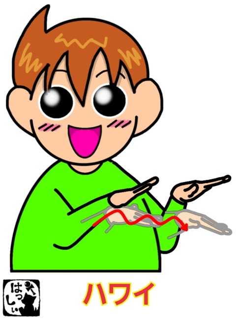 24-04-25-14-43-55-952_deco