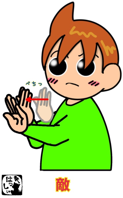 23-10-19-11-19-00-670_deco