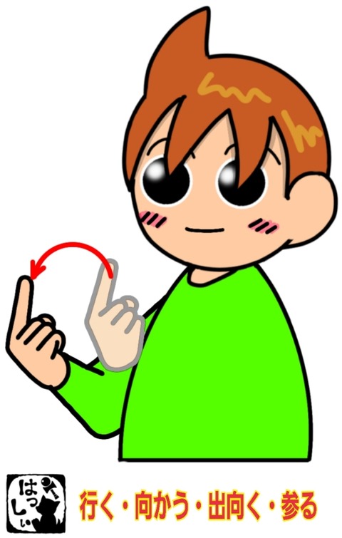 24-11-02-23-29-51-572_deco