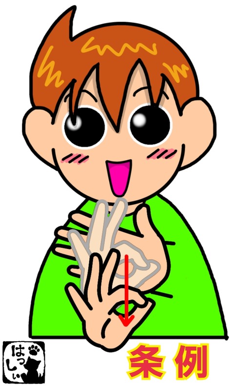 18-03-02-14-32-06-416_deco