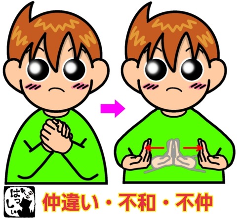 25-09-29-14-28-15-196_deco