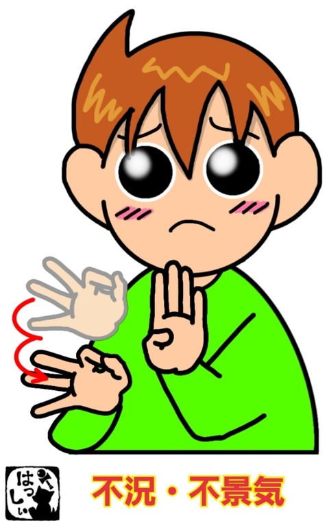 24-12-27-14-33-17-493_deco